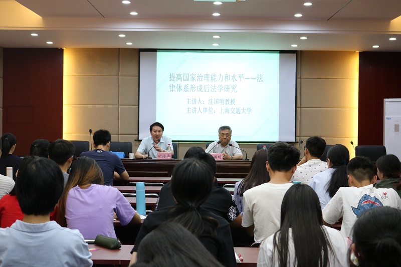 沈.jpg 沈.jpg